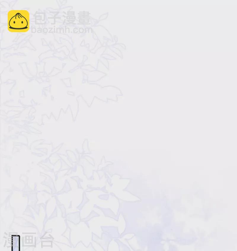 第40话 迈出第一步(1/2)-第46话