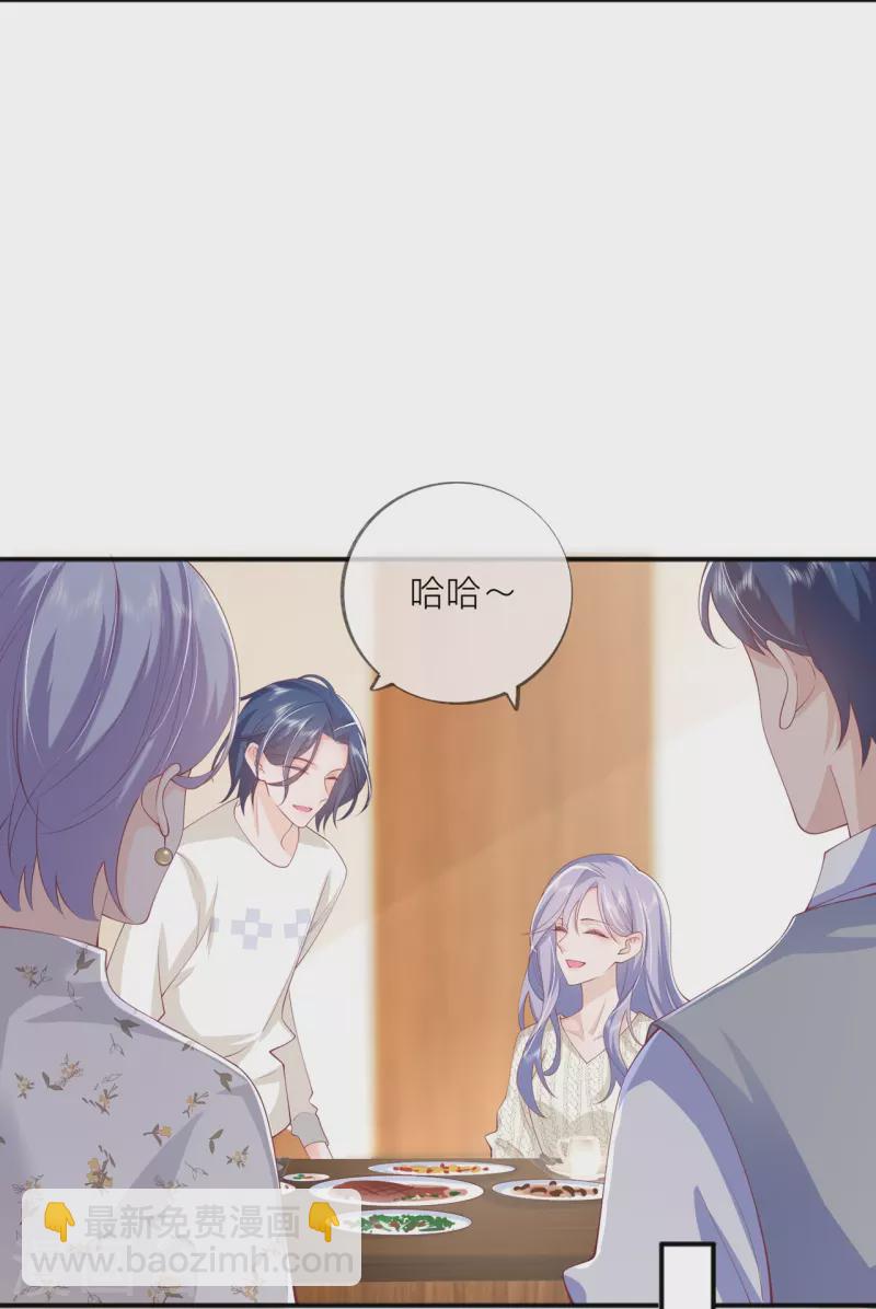 第40话 迈出第一步(1/2)-第46话