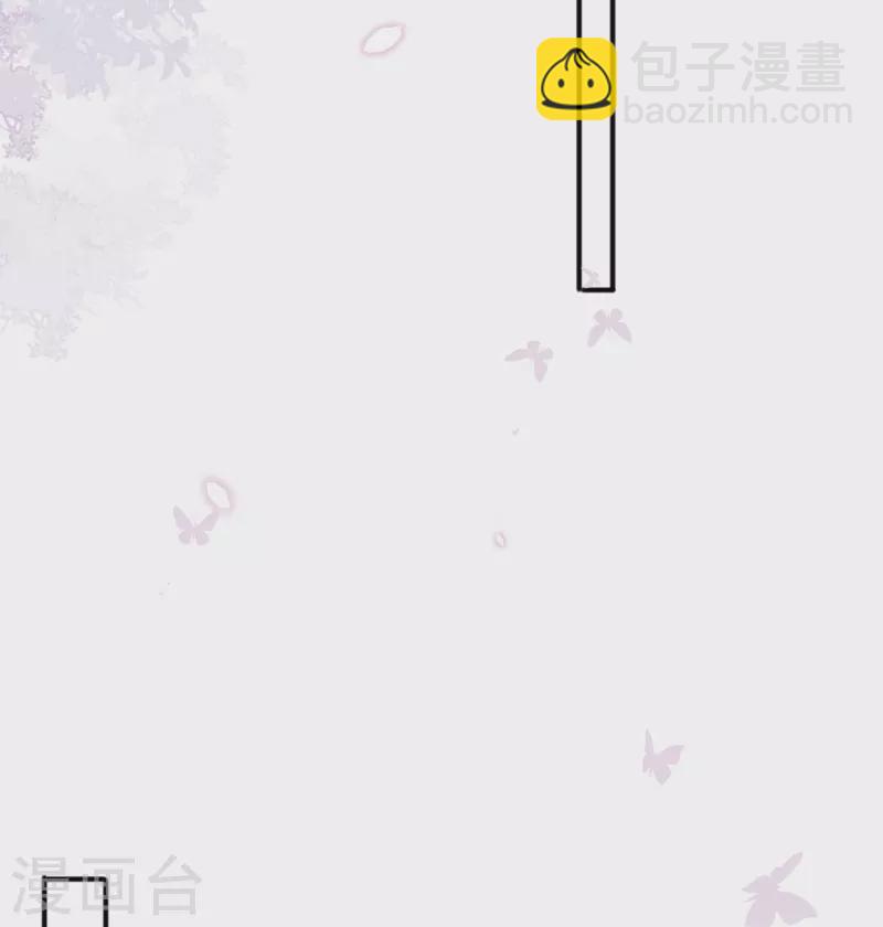 第44话 不会这么巧吧？-第50话