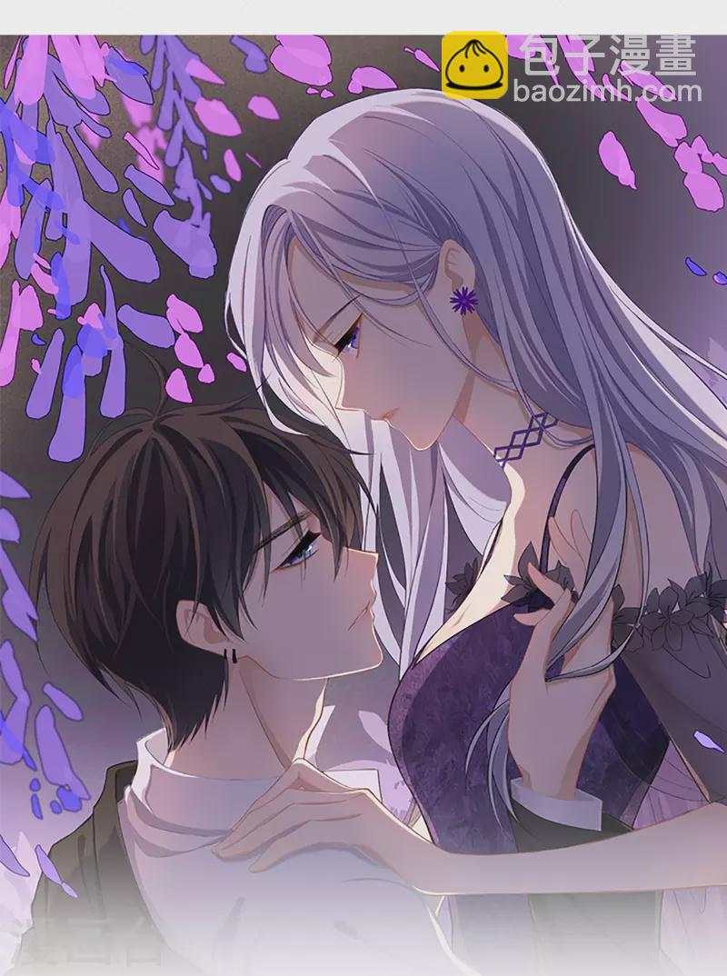 第44话 不会这么巧吧？-第50话