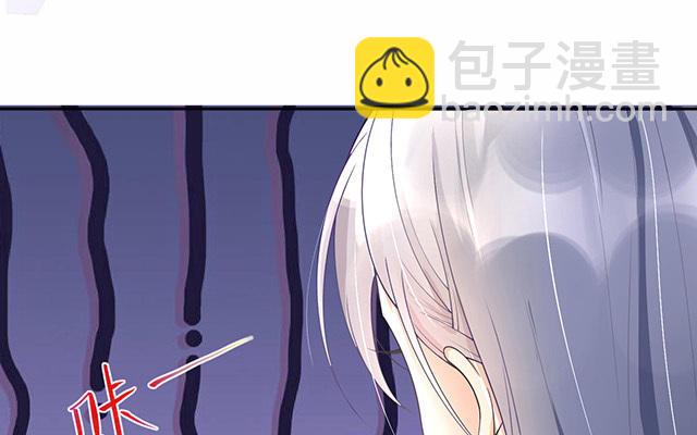 第5话：下次还敢(1/2)-第6话