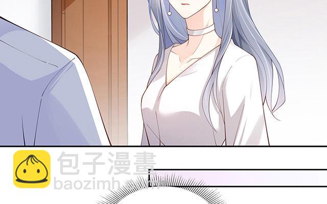 第5话：下次还敢(1/2)-第6话
