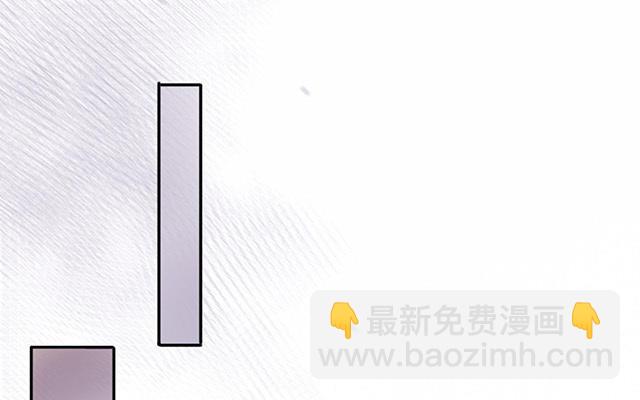 第5话：下次还敢(1/2)-第6话