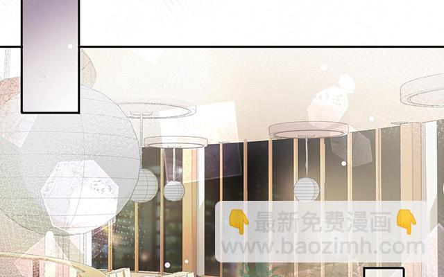 第5话：下次还敢(1/2)-第6话