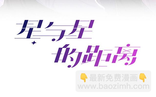 第5话：下次还敢(1/2)-第6话