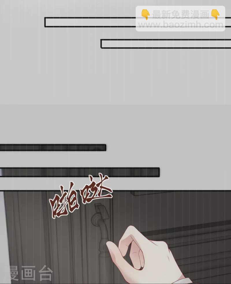 第47话 我被放弃了-第54话