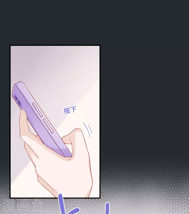 第49话 &ldquo;强行&rdquo;照顾(1/2)-第56话