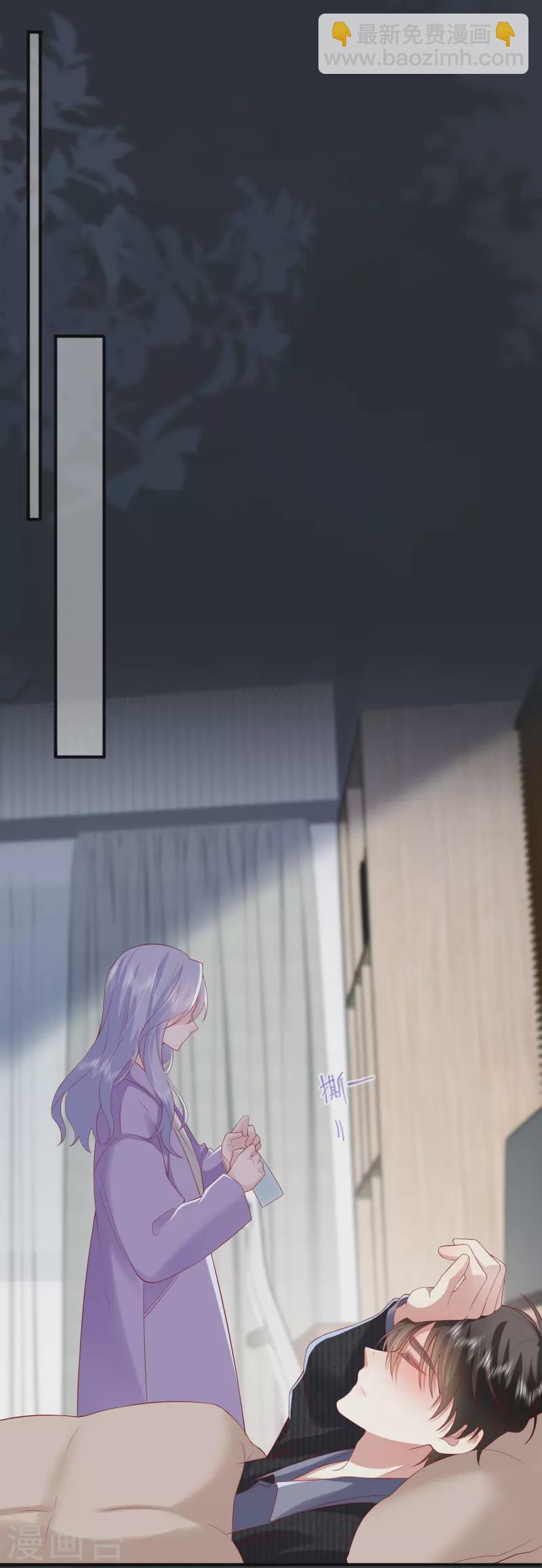 第49话 &ldquo;强行&rdquo;照顾(1/2)-第56话