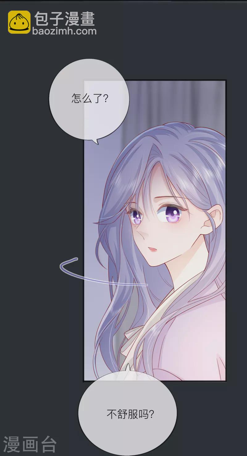 第49话 &ldquo;强行&rdquo;照顾(1/2)-第56话