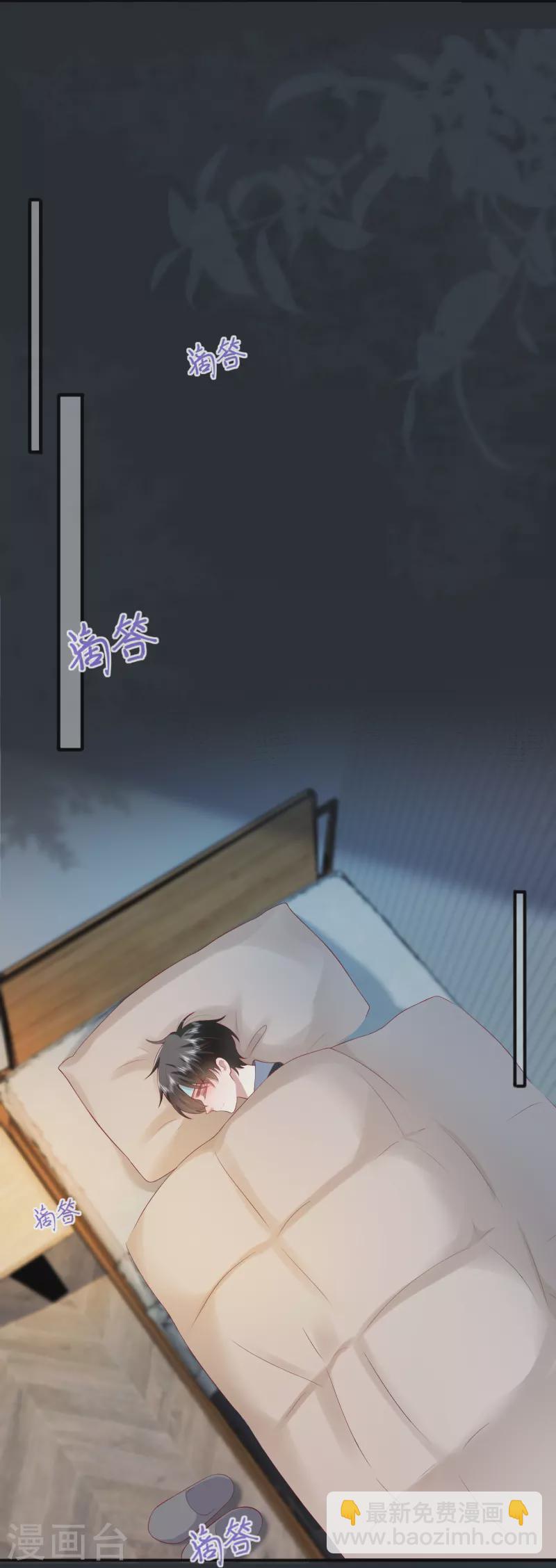 第49话 &ldquo;强行&rdquo;照顾(1/2)-第56话