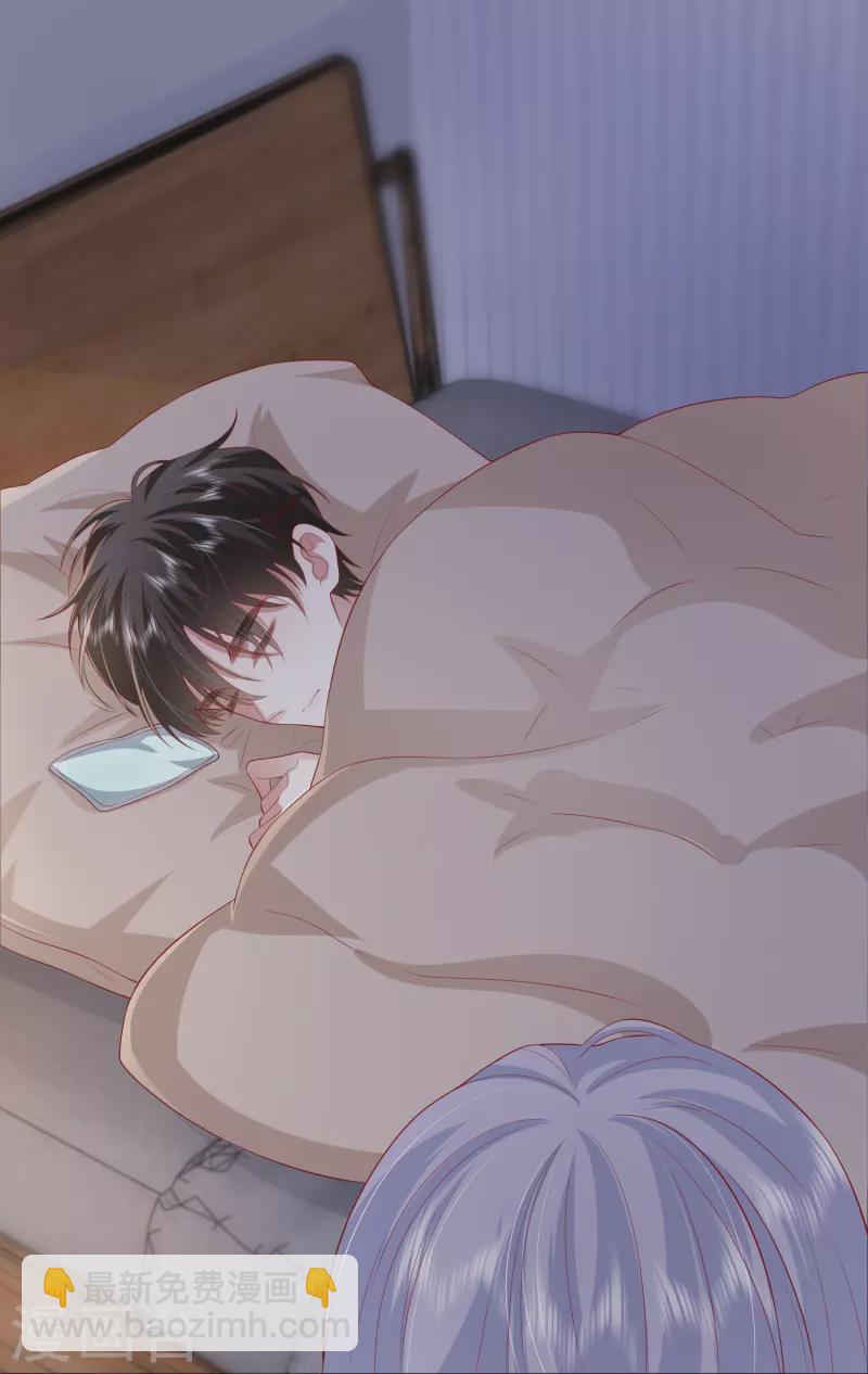 第49话 &ldquo;强行&rdquo;照顾(1/2)-第56话