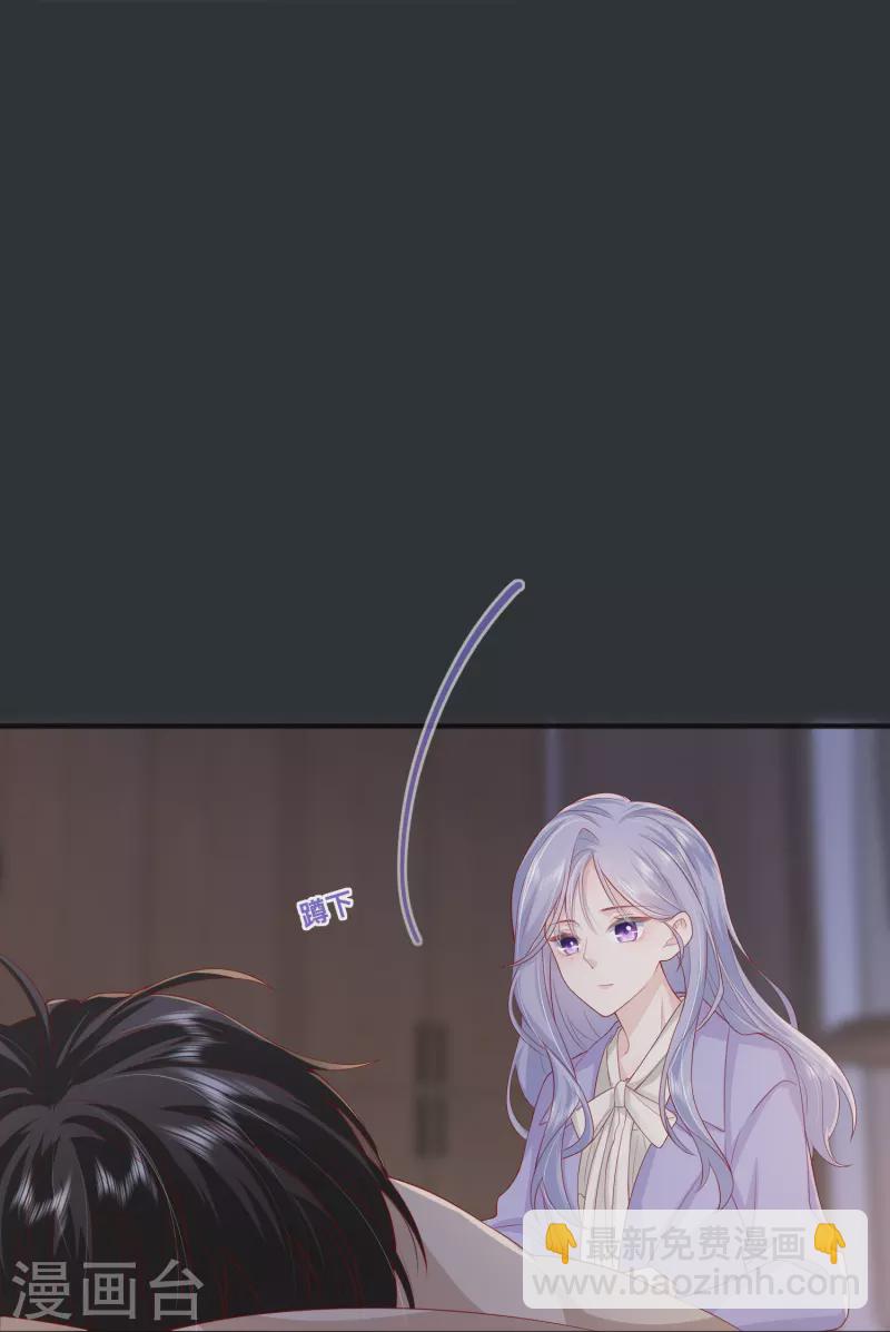 第49话 &ldquo;强行&rdquo;照顾(1/2)-第56话