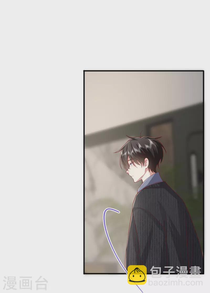 第51话 特殊照顾(1/2)-第58话
