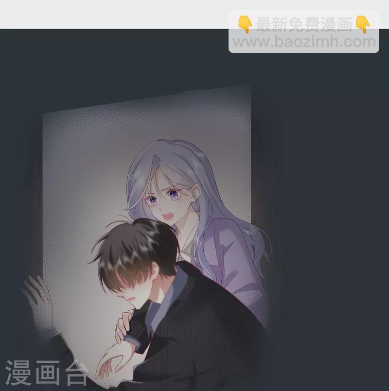 第51话 特殊照顾(1/2)-第58话