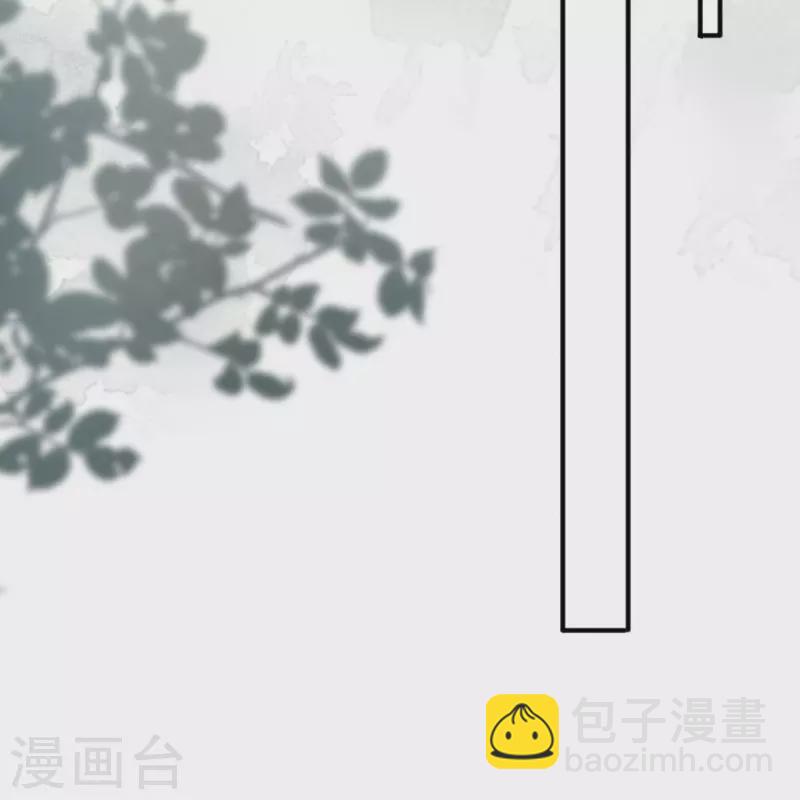 第53话 生死(1/2)-第60话