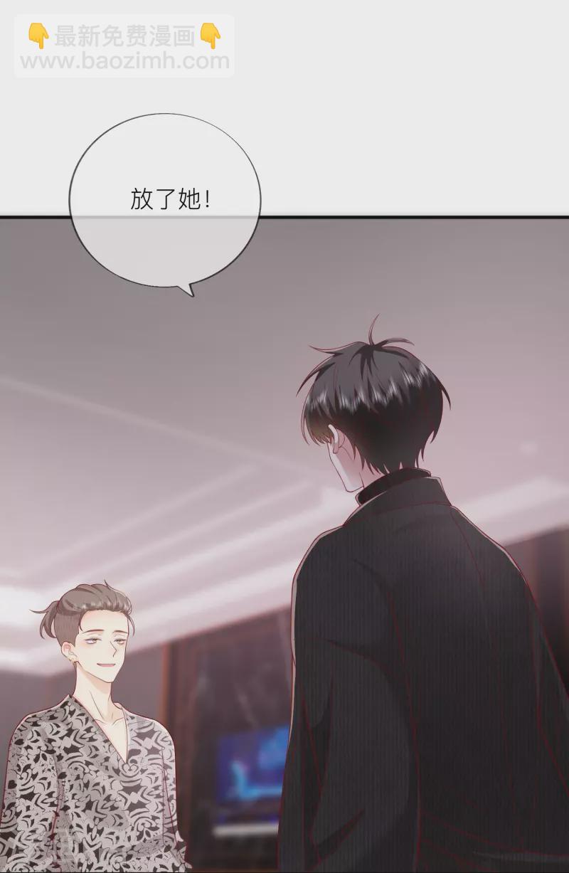 第53话 生死(1/2)-第60话