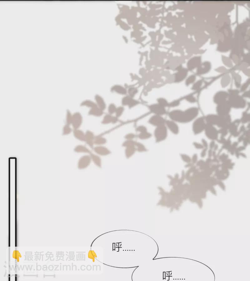 第53话 生死(1/2)-第60话