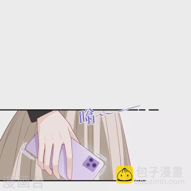 第56话 &ldquo;身正不怕影子斜&rdquo;-第64话