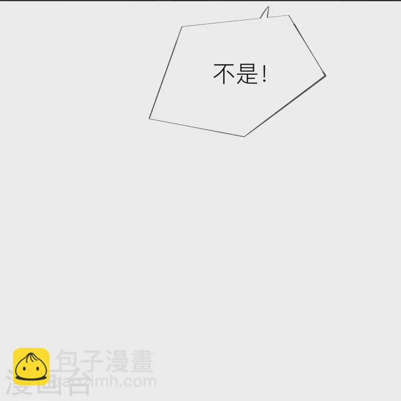 第56话 &ldquo;身正不怕影子斜&rdquo;-第64话