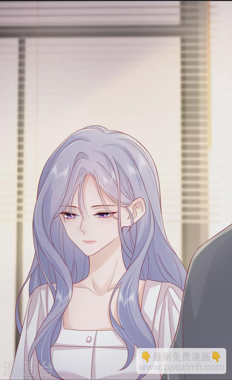 第58话 恋爱绯闻(1/2)-第66话