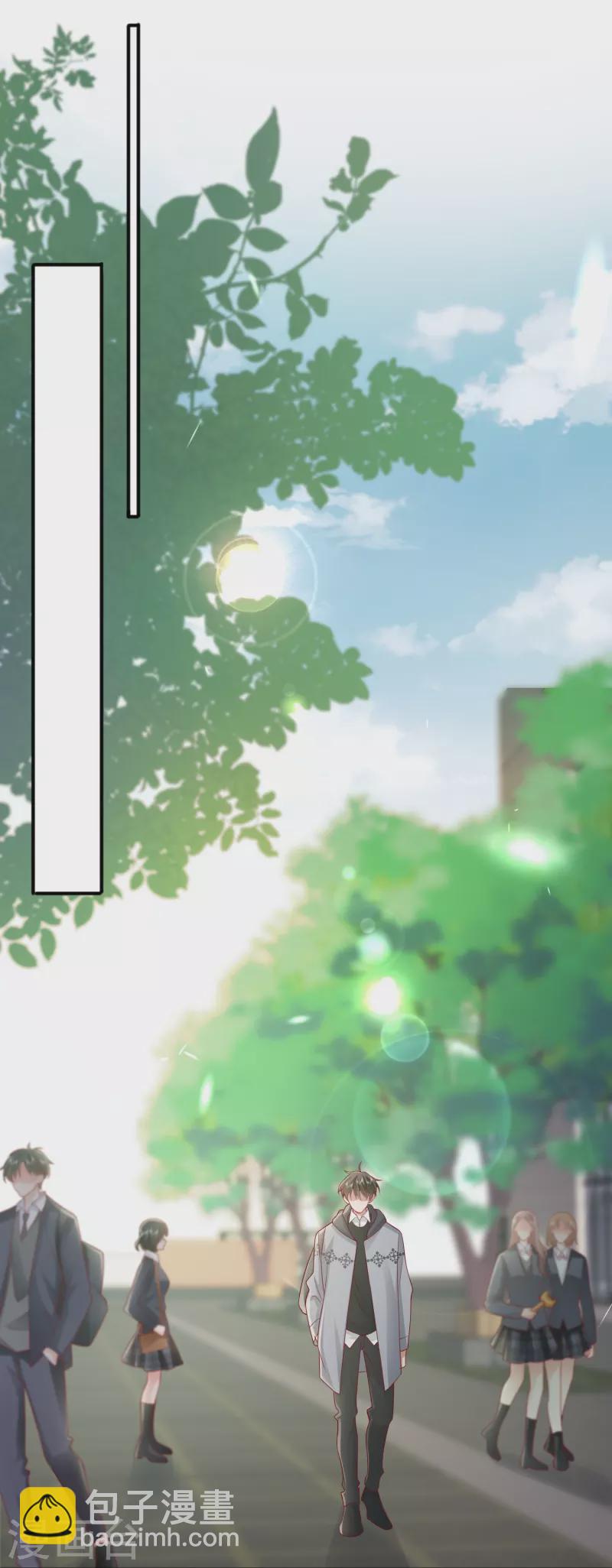 第58话 恋爱绯闻(1/2)-第66话