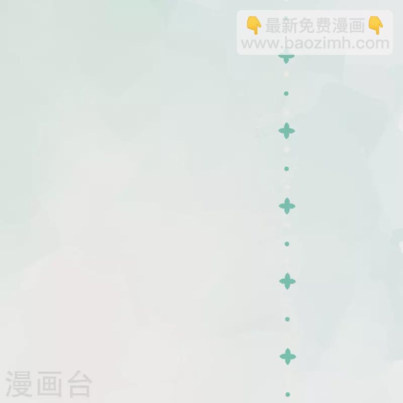 第58话 恋爱绯闻(1/2)-第66话