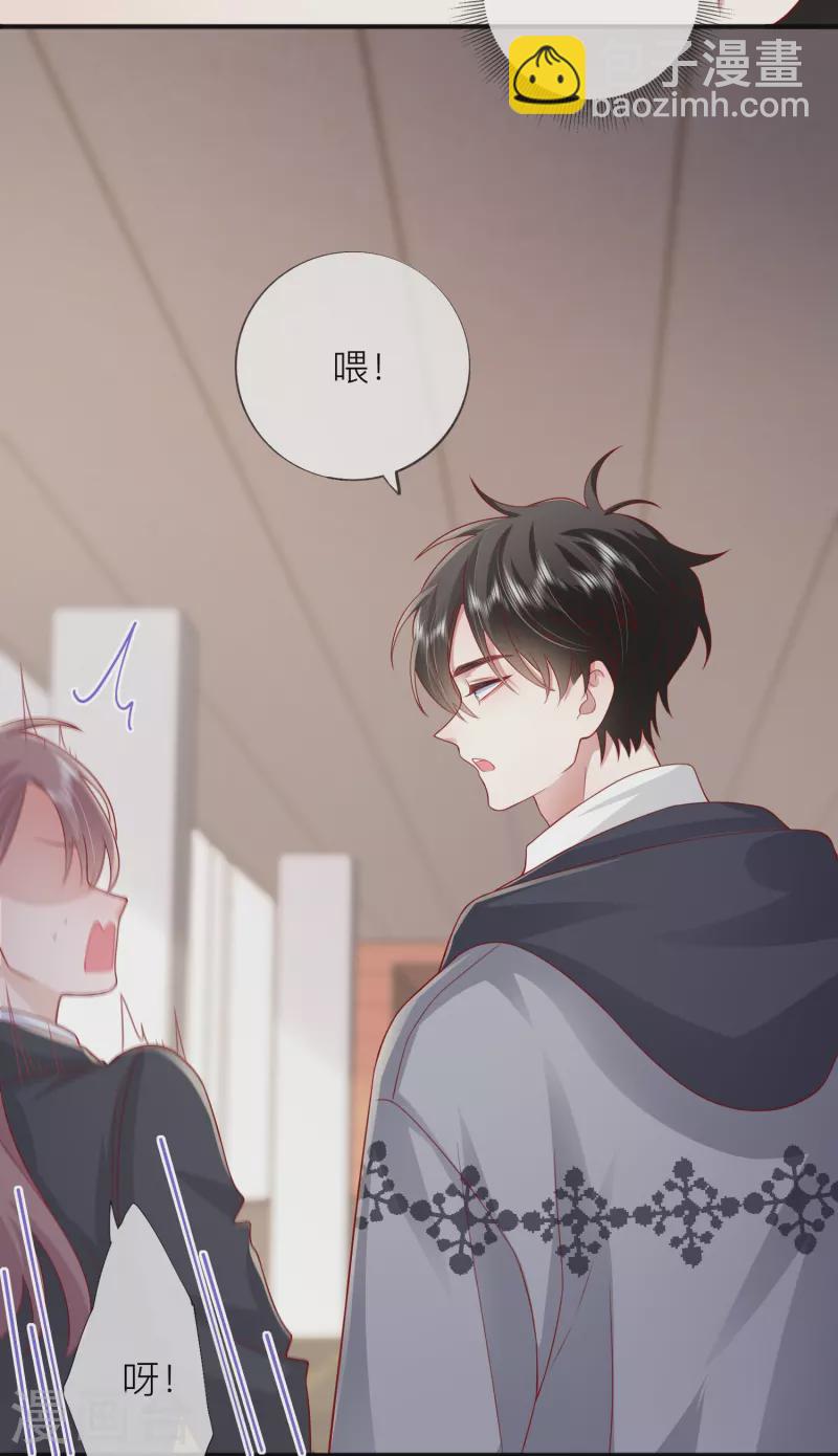 第58话 恋爱绯闻(1/2)-第66话