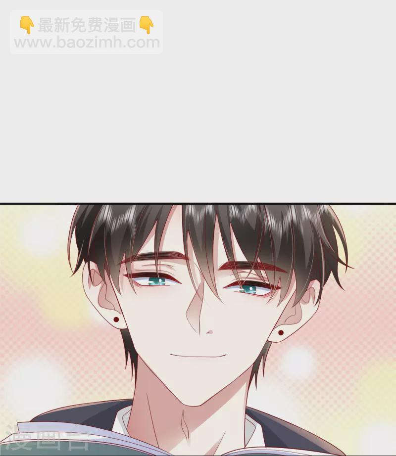 第59话 希望他幸福(1/2)-第68话