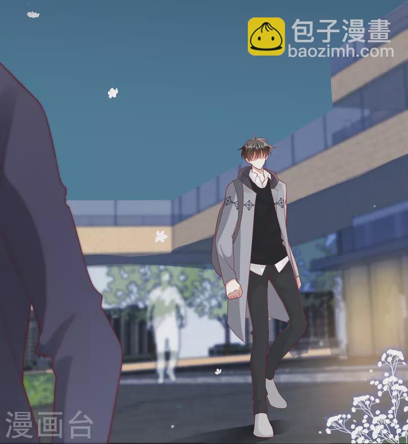 第59话 希望他幸福(1/2)-第68话