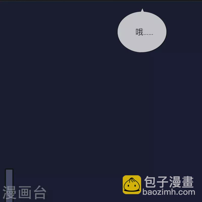 第59话 希望他幸福(1/2)-第68话