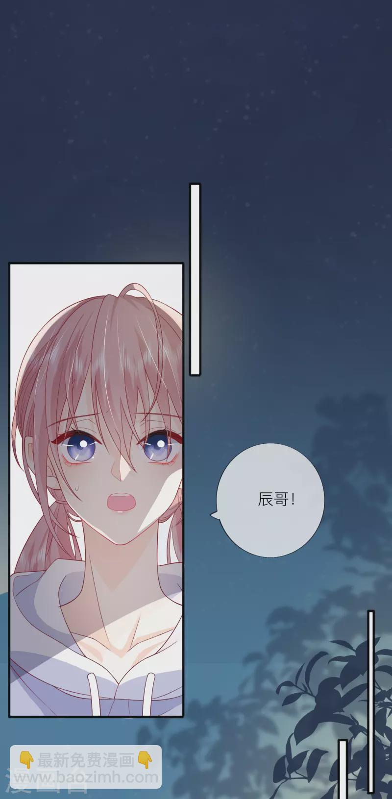 第59话 希望他幸福(1/2)-第68话