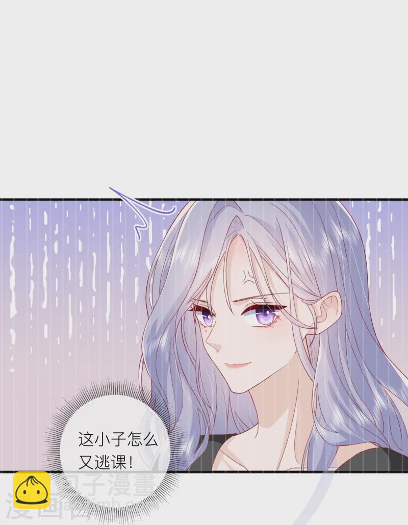 第62话 意料之外的发展-第72话
