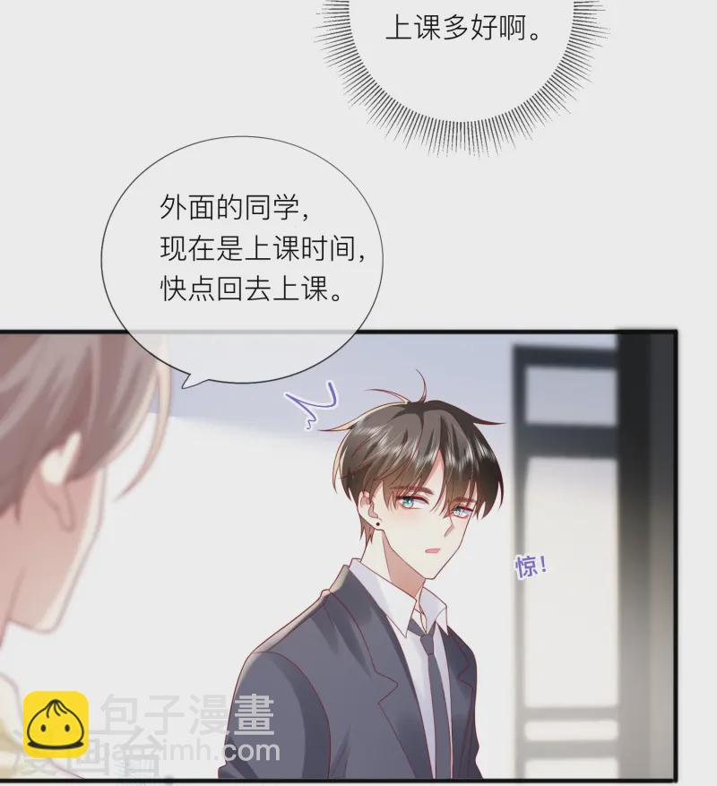 第62话 意料之外的发展-第72话