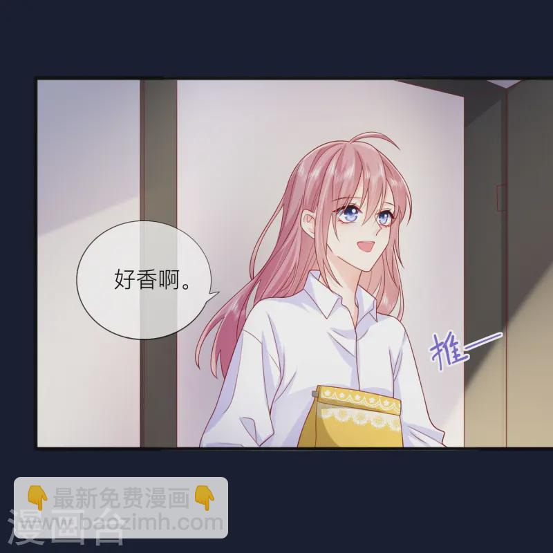 第62话 意料之外的发展-第72话