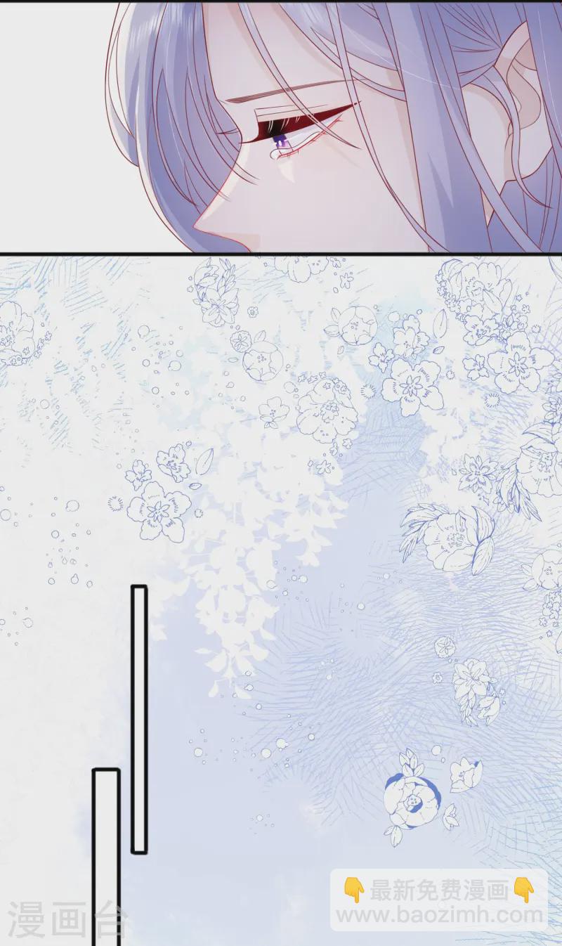 第66话 我是她男朋友(1/2)-第76话