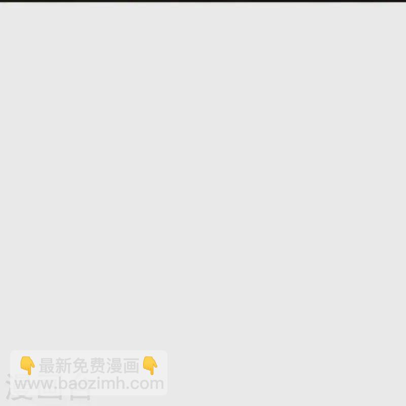 第68话 我喜欢你(1/2)-第78话