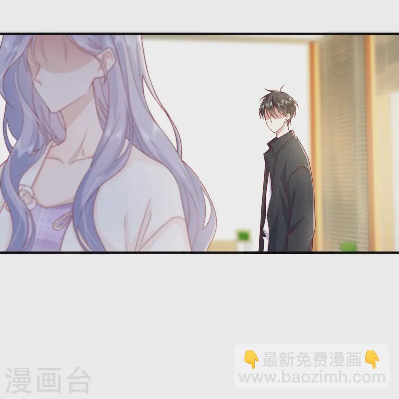 第68话 我喜欢你(1/2)-第78话