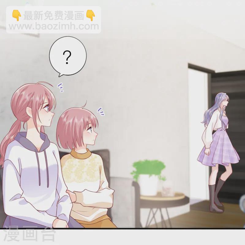 第68话 我喜欢你(1/2)-第78话