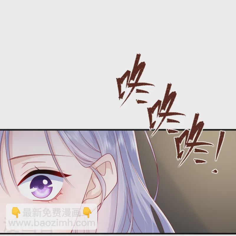 第68话 我喜欢你(1/2)-第78话