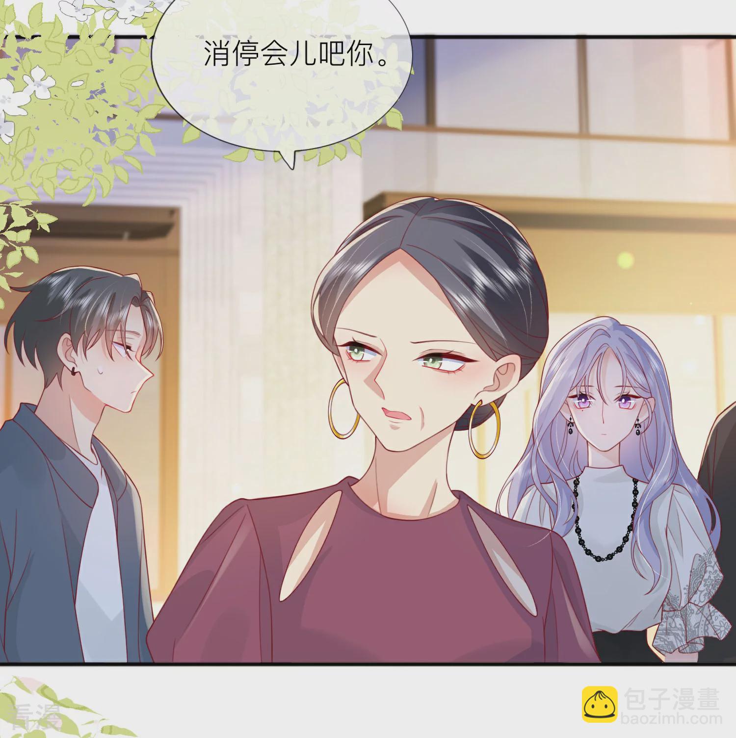 第72话 牵手-第82话