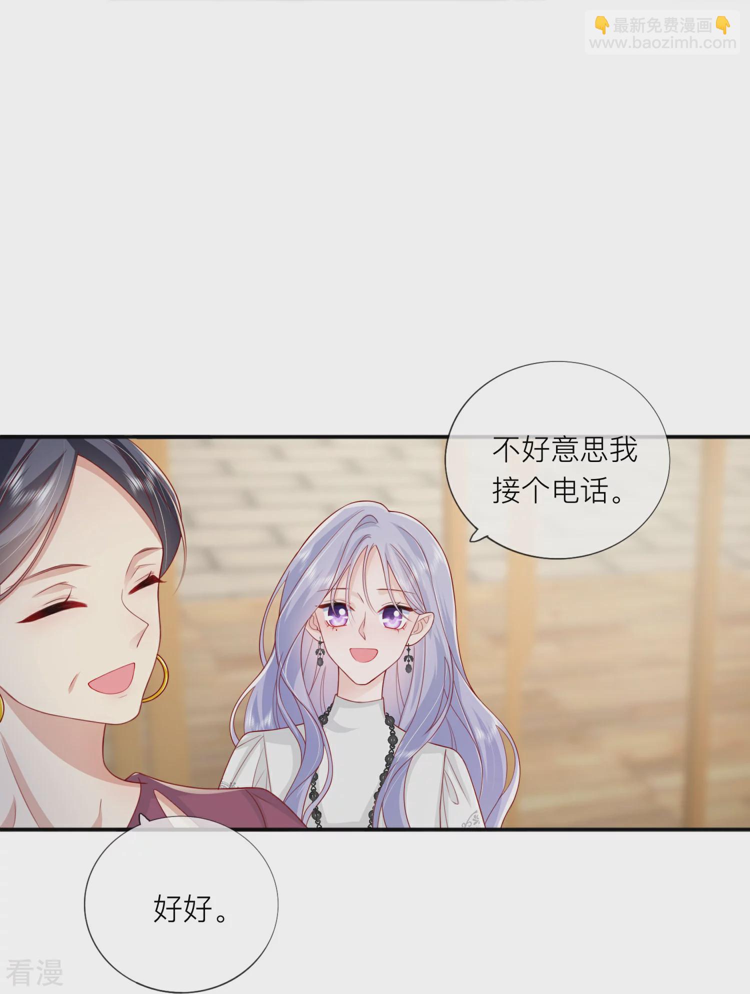 第72话 牵手-第82话