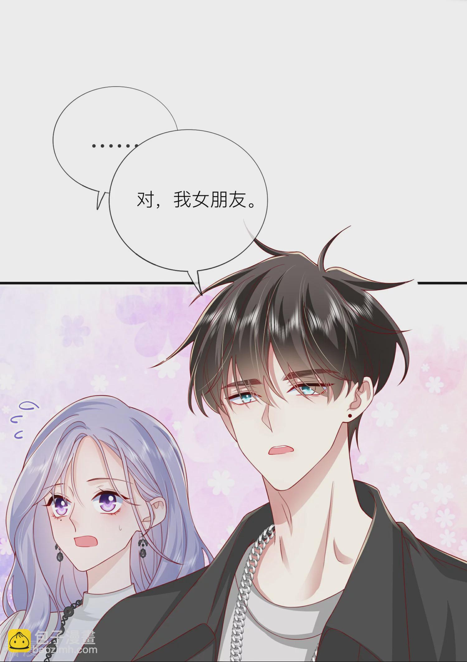 第72话 牵手-第82话