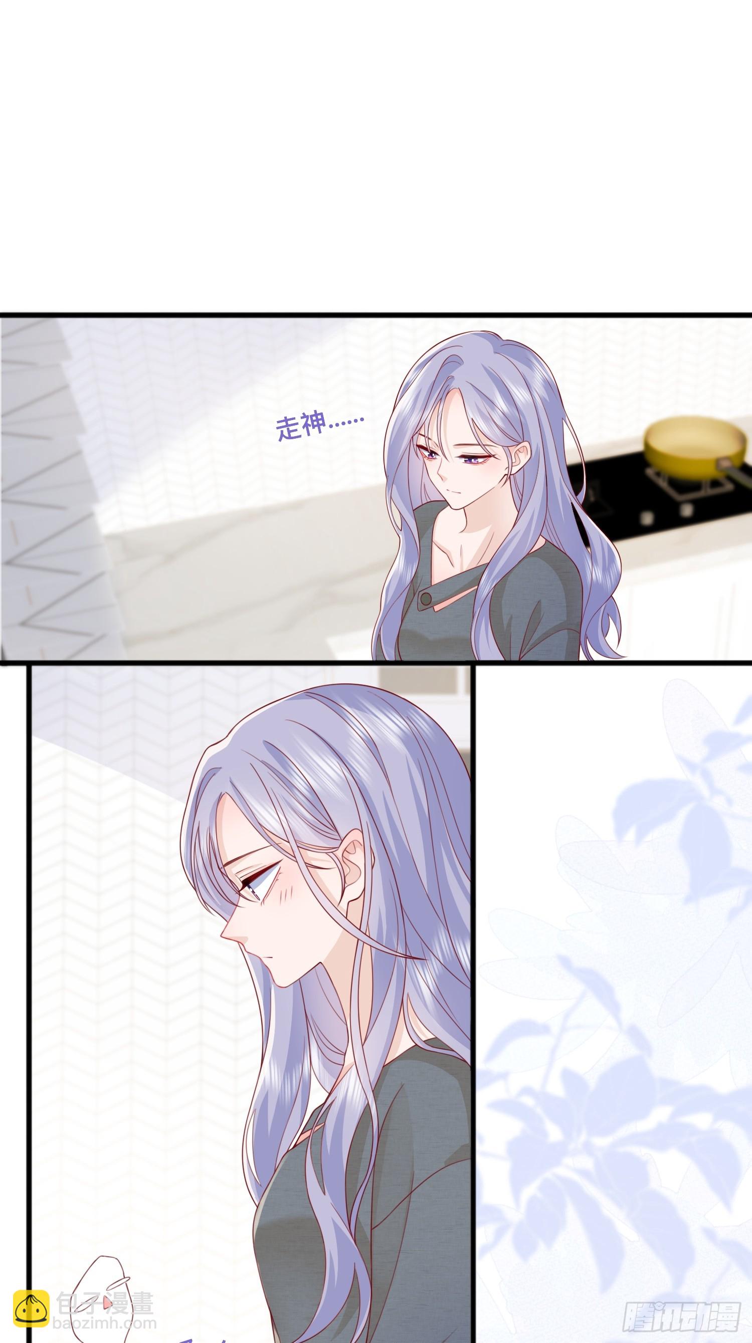 第70话：偷看-第80话