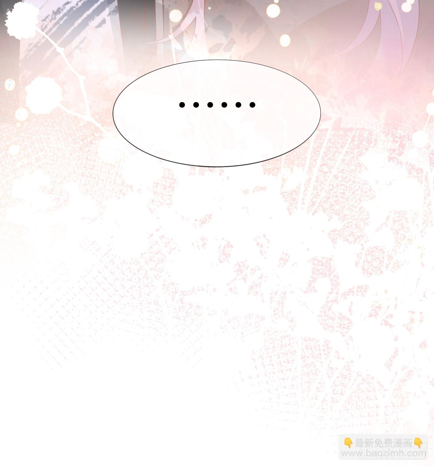 第70话：偷看-第80话