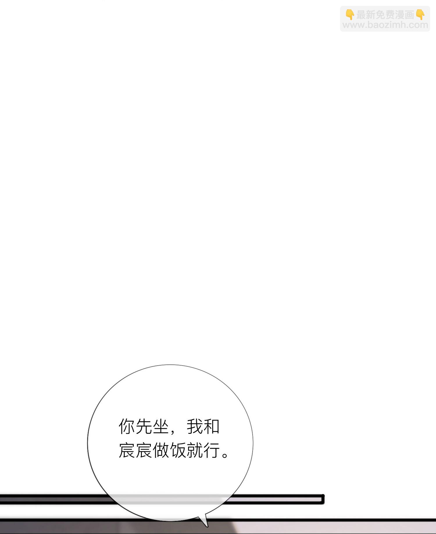 第74话 抓虾(1/2)-第84话