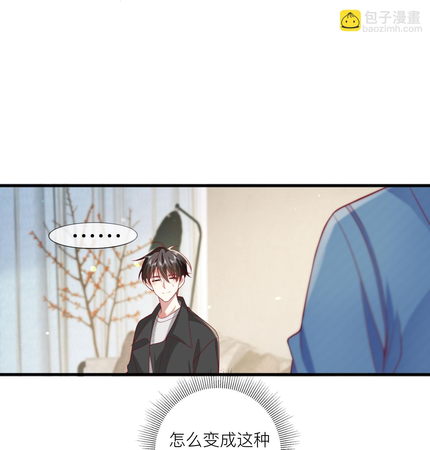 第74话 抓虾(1/2)-第84话