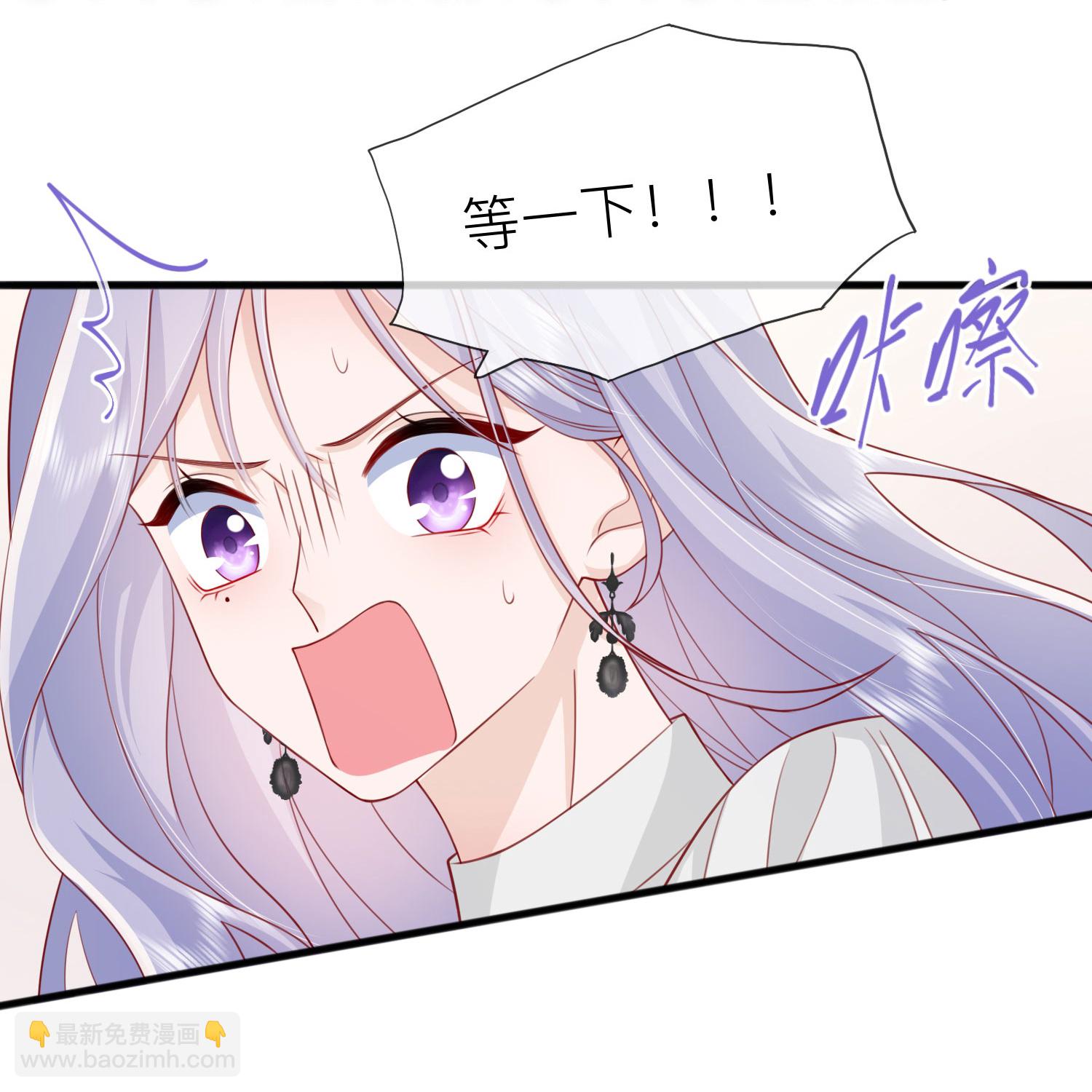 第74话 抓虾(1/2)-第84话