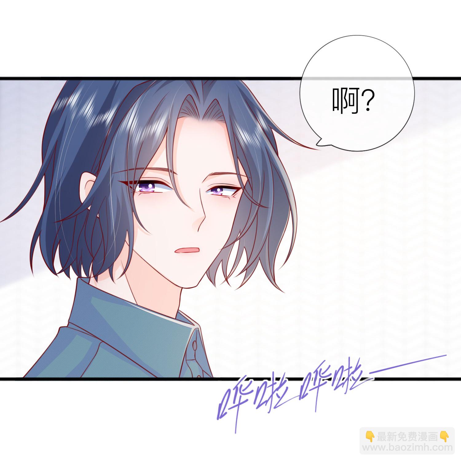 第74话 抓虾(1/2)-第84话