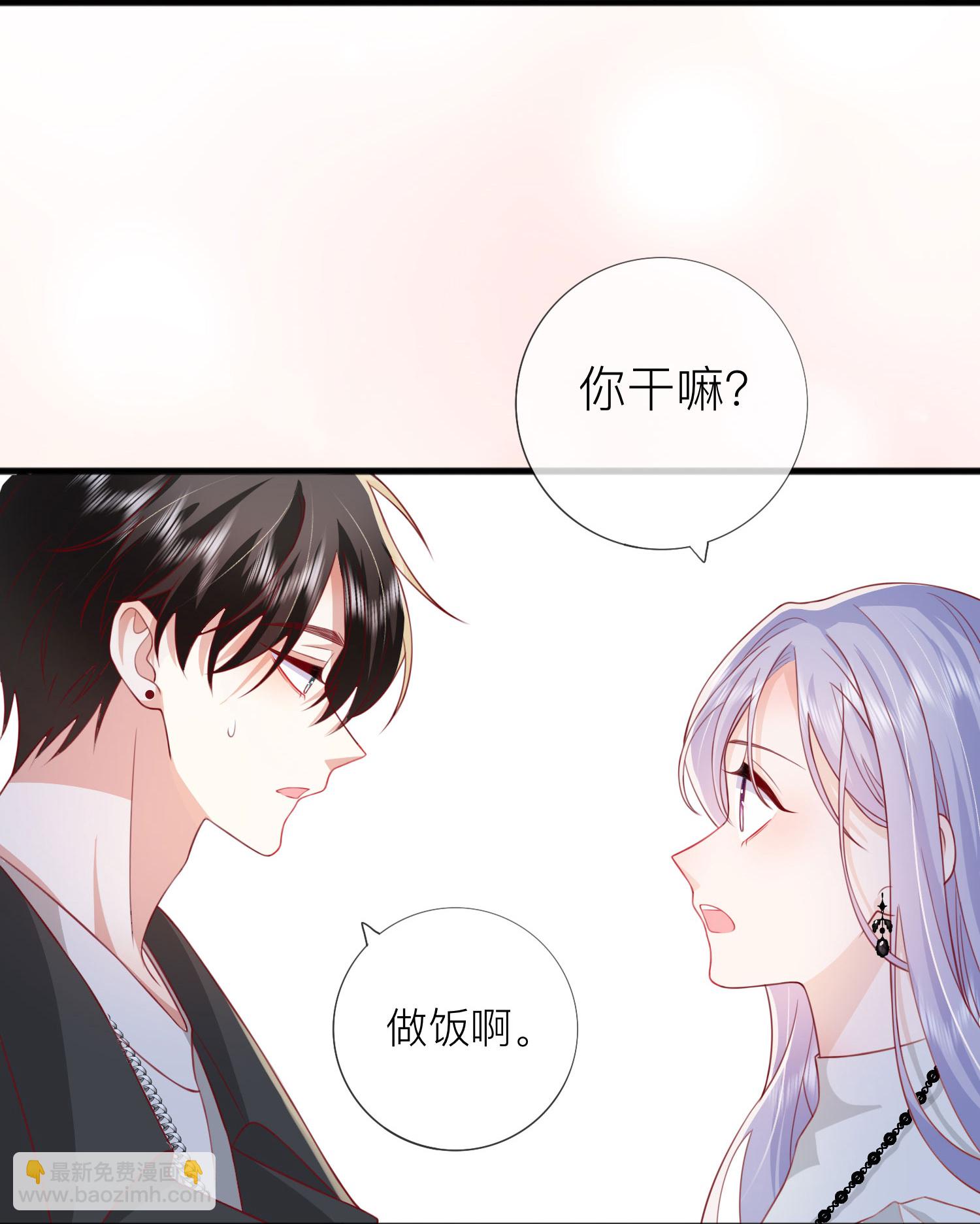 第74话 抓虾(1/2)-第84话