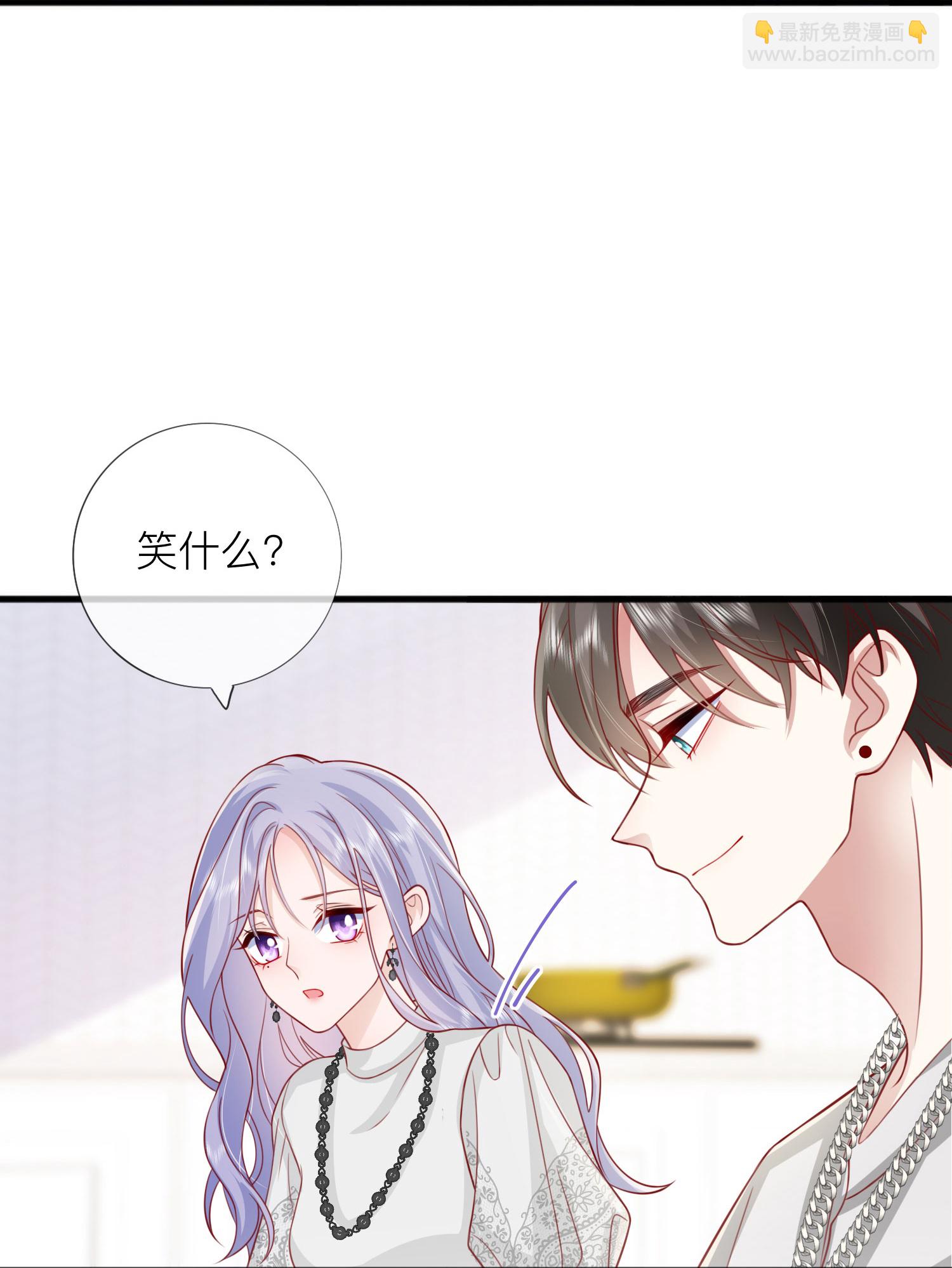 第74话 抓虾(1/2)-第84话